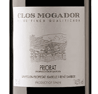 Clos Mogador Wine label for a Priorat wine made with Garnacha. White label with dark traditional writing.